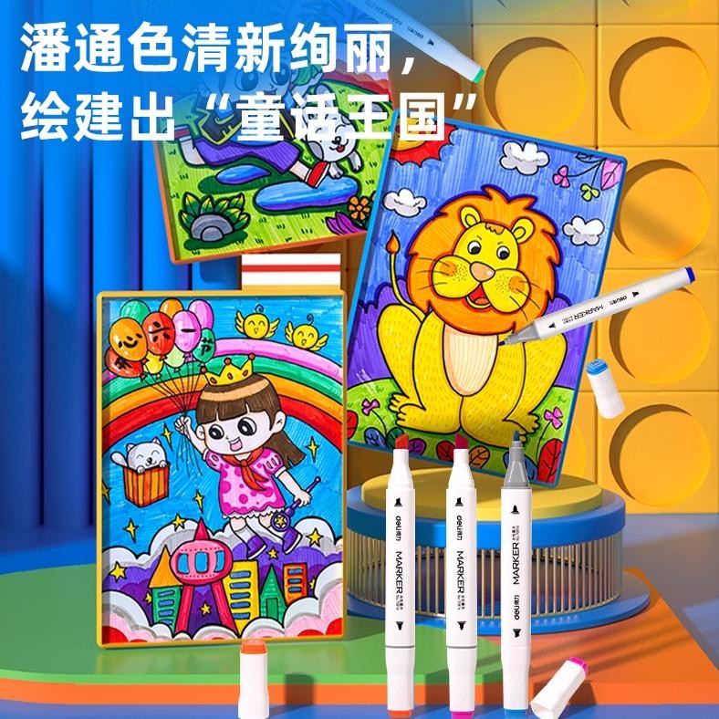 

Fth-56 Deli Sketch Marker / Water-Based Marker / Spidol Sketsa Double Tip 12 Hingga 80 Warna 70816 Fth-56