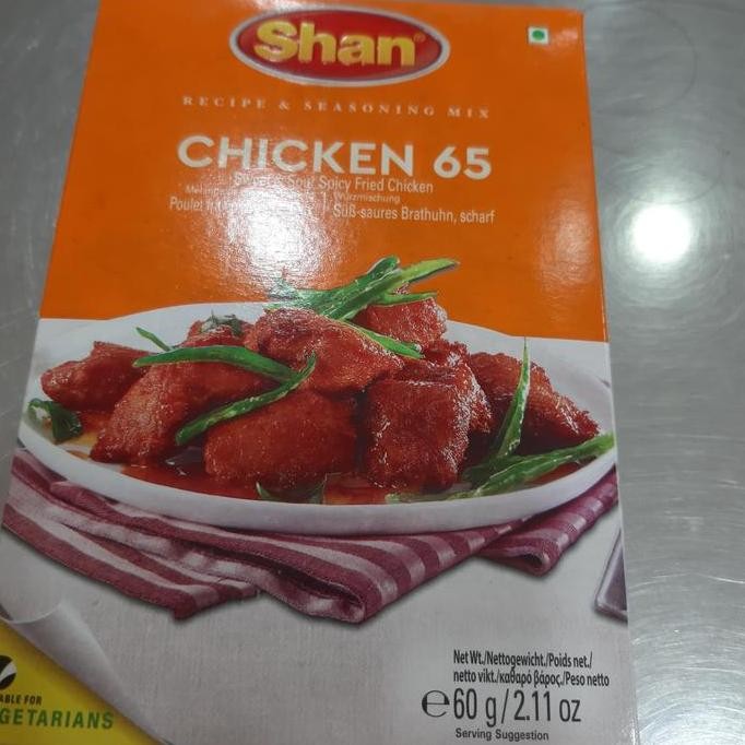 

<<<<<] shan chicken 65