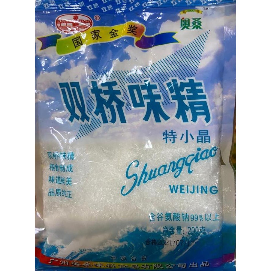 

Bumbu Penyedap Micin Vetsin Shuang Qiao Wei Jing