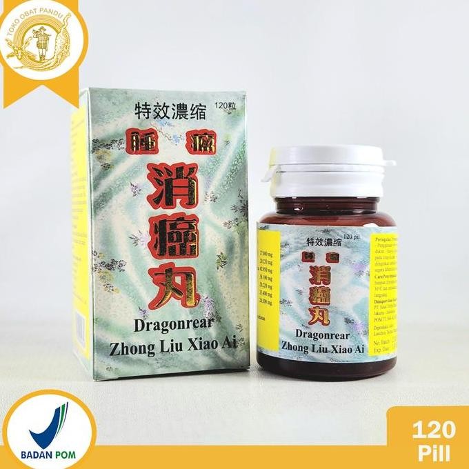 DRAGONREAR ZHONG LIU XIAO AI / KANKER / TUMOR / MIOM / BENJOLAN