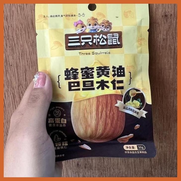 

PROMO CEMILAN KACANG ALMOND BIAN TAO REN BUMBU & BAHAN MASAKAN CHINA PACKING AMAN