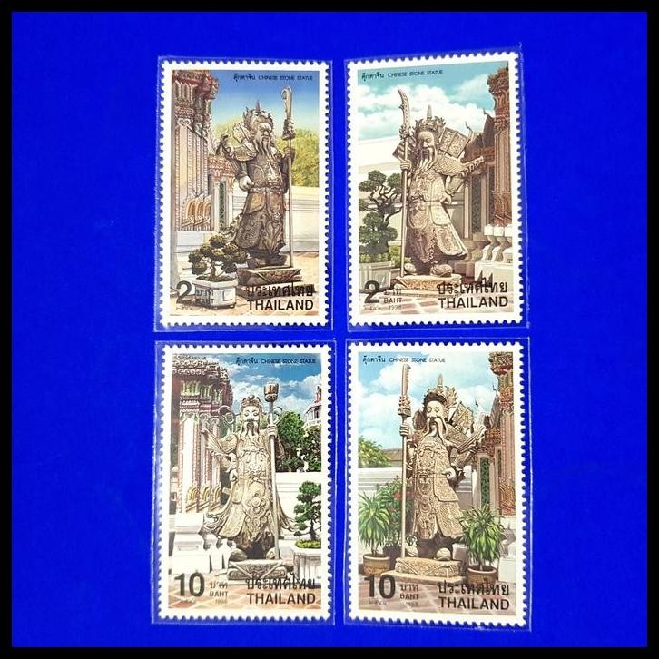 

TERMURAH PERANGKO/PRANGKO THAILAND, CHINESE STONE STATUE. SET LENGKAP !!
