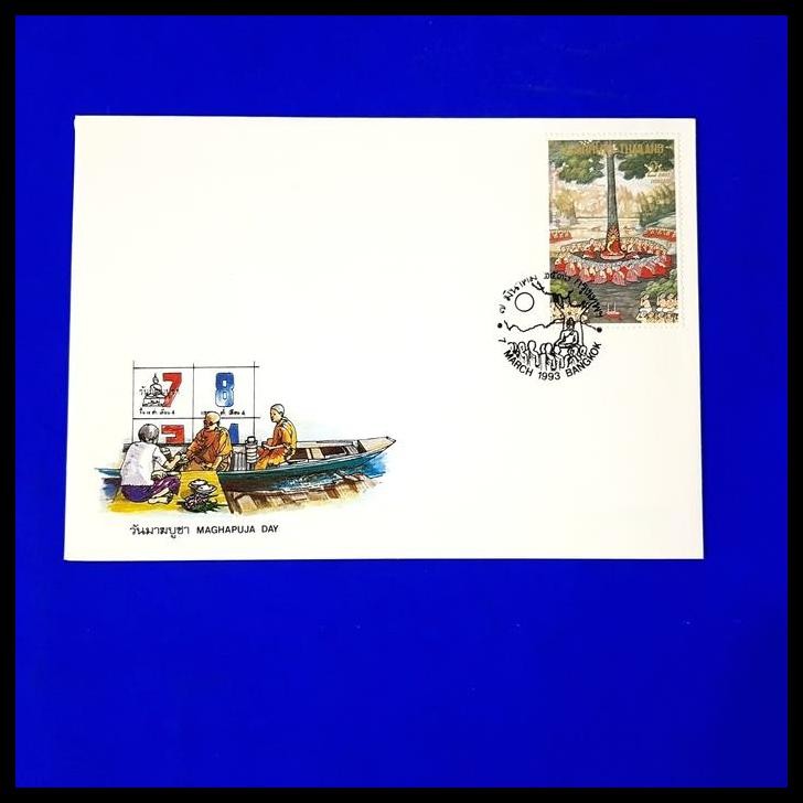 

HOT DEAL PERANGKO/PRANGKO THAILAND, FDC MAGHAPUJA DAY !!!