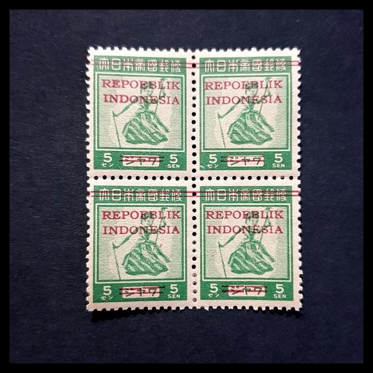 

BEST DEAL PRANGKO WAYANG GOLEK. REVOLUSI JAWA 1945. C.T. REPOEBLIK INDONESIA B-4 !!!
