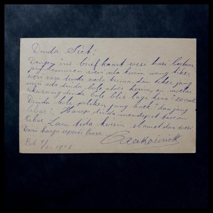 

TERBARU KARTUPOS NED INDIE 1927. SERI ANGKA 7 CENT DENGAN CAP PROPAGANDA BANDOENG JAARBEURS 7.2.27 (FESTIVAL TAHUNAN) DIKIRIM KE MAGELANG. CAP TERIMA, MAGELANG 8.2.27 !!!!!!