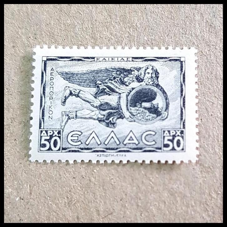 

TERBARU PERANGKO/PRANGKO GREECE/YUNANI. GREEK MYTHOLOGY ANEMOI (WINDS) !!