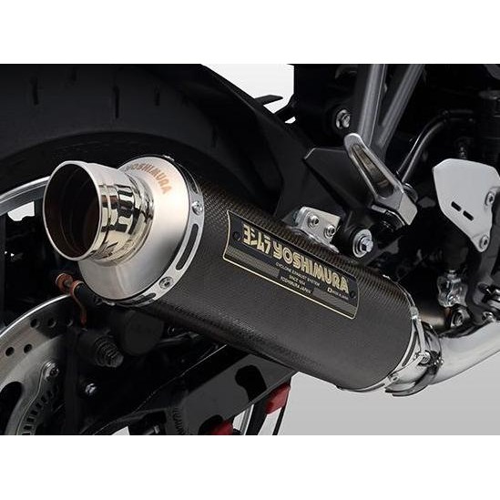 Knalpot Slip-on Brevis Z900RS YOSHIMURA