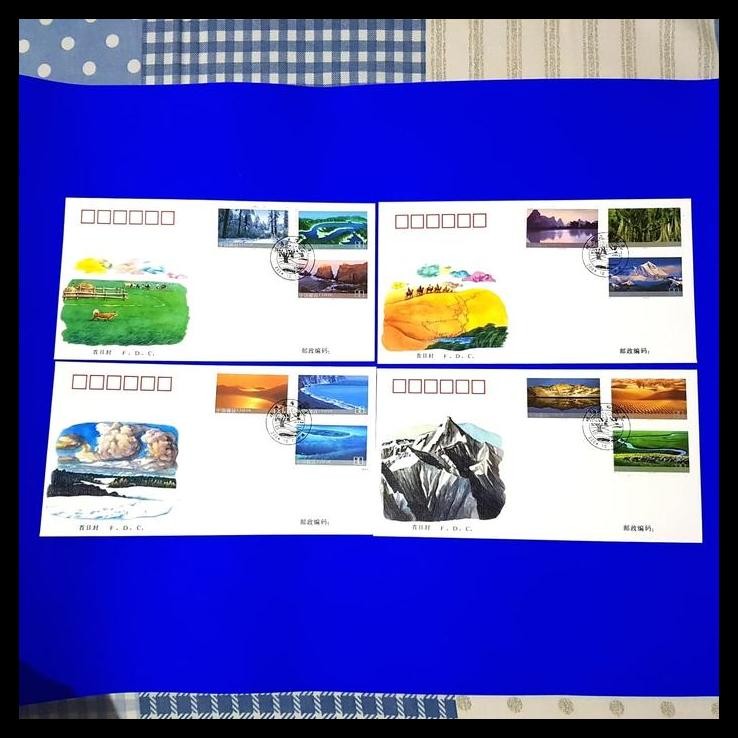 

HOT DEAL PRANGKO CHINA. FDC FRONTIER SCENES OF CHINA - SPECIAL STAMPS. 2004-24 !!!!
