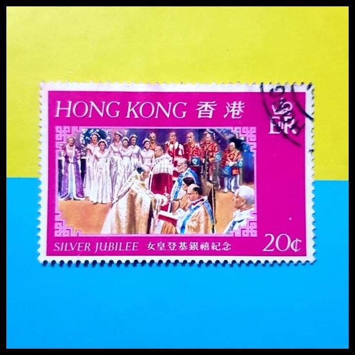 

TERBARU PRANGKO HONG KONG. 1977. SILVER JUBILEE ~ THE PRESENTATION OF ORB !!!!!!