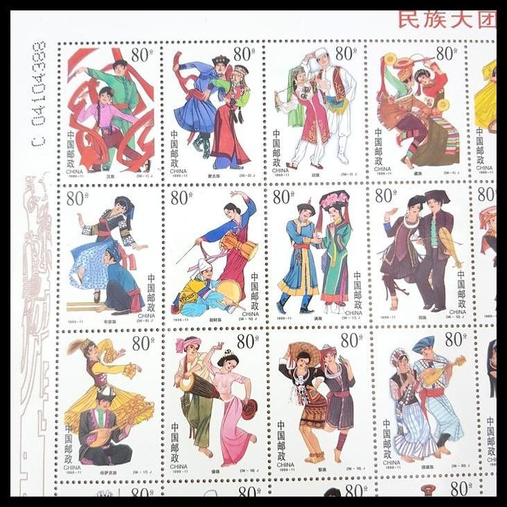 

TERBARU PERANGKO/PRANGKO CHINA. PAKAIAN TRADISONAL 56 SUKU. FULLSHEET. MNH !!!