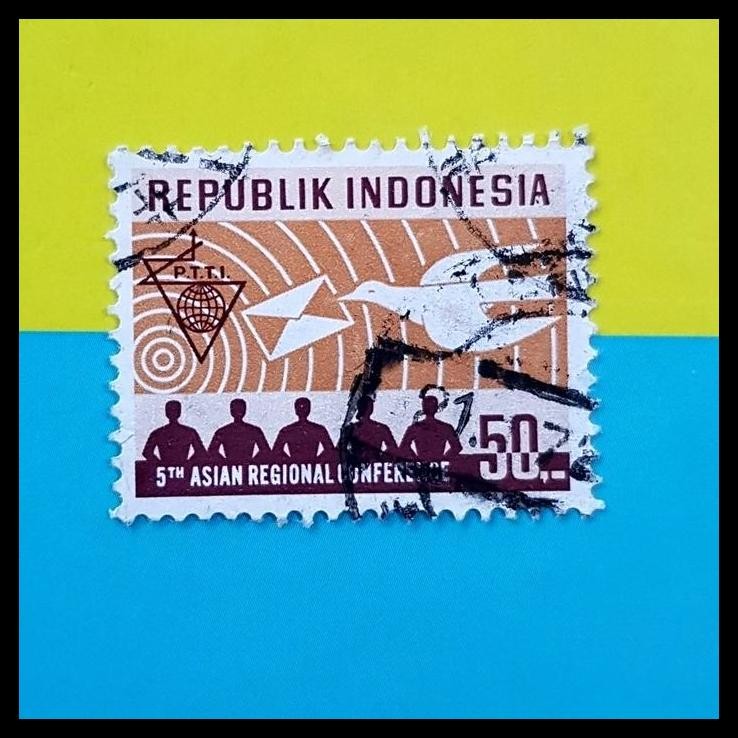 

TERBARU PERANGKO/PRANGKO INDONESIA 1971. KONPERENSI P.T.T.I.