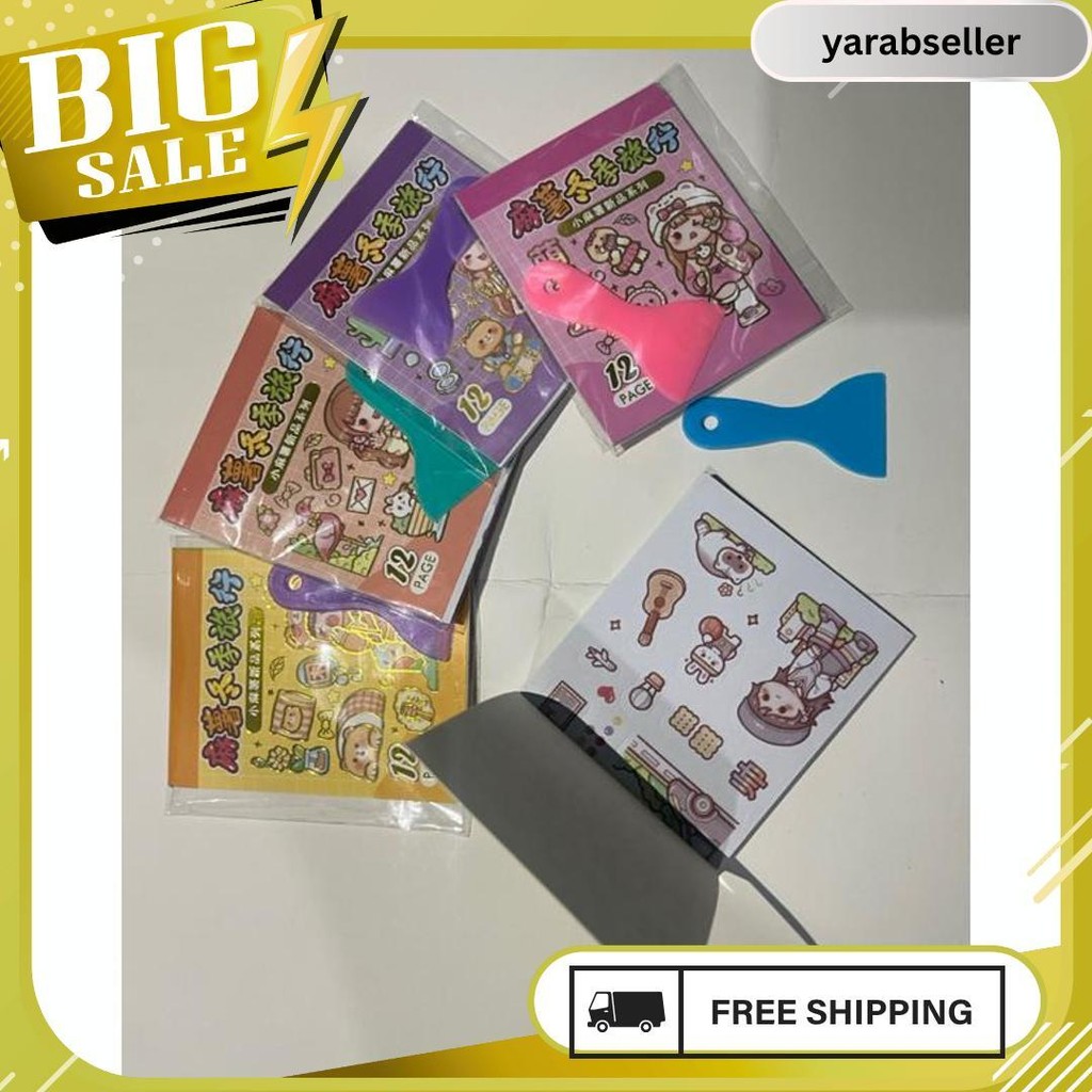 

Stiker Buku Termurah || Stiker Momo Buku Gratis Ongkir