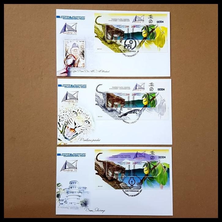 

DISKON PRANGKO INDONESIA. SHP SS PAMERAN NASIONAL 2006, BANDUNG. SET 5 LBR. !!!!!!