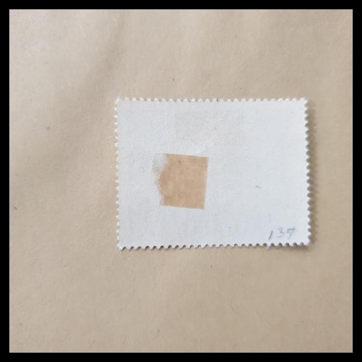 

HOT DEAL PERANGKO/PRANGKO INDONESIA. MASJID RAYA MEDAN !!!