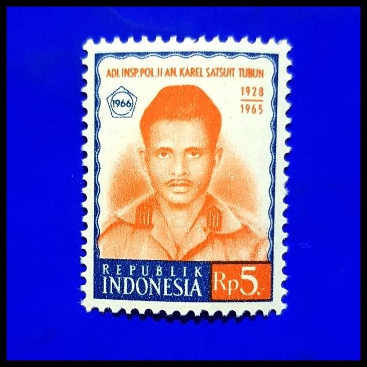 

BEST DEAL PERANGKO/PRANGKO INDONESIA. ADI. INSP. POL II ANUMERTA K S. TUBUN