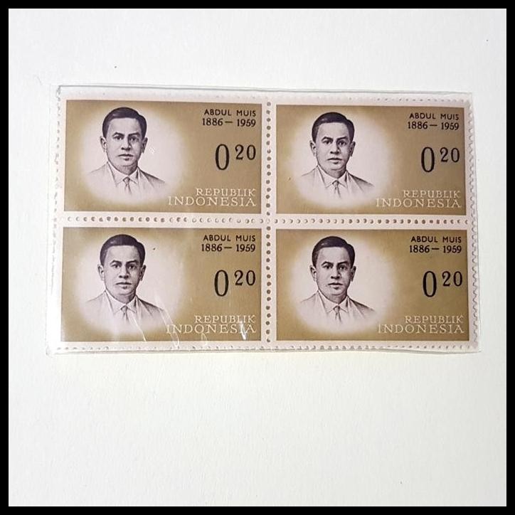 

DISKON PERANGKO/PRANGKO PAHLAWAN ABDUL MUIS 1886 - 1959. BLOK-4 !!!!!