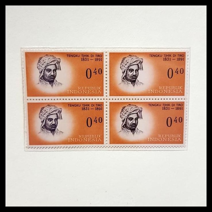 

BEST DEAL PERANGKO/PRANGKO PAHLAWAN TENGKU TJHIK DI TIRO 1831 - 1891. BLOK-4 !!!!!!