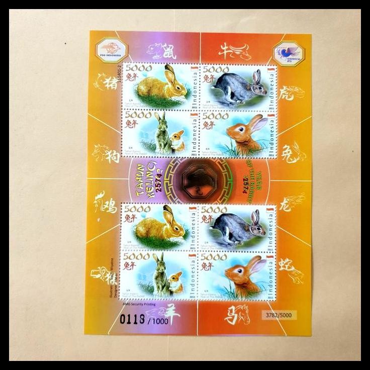 TERBARU PRANGKO INDONESIA. TAHUN KELINCI YEAR OF THE RABBIT 2574 (2023) 
