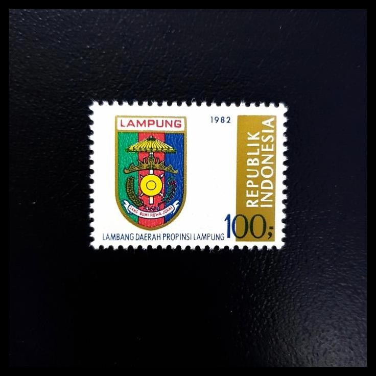 

HOT DEAL PRANGKO INDONESIA 1982. LAMBANG DAERAH PROPINSI LAMPUNG !!!