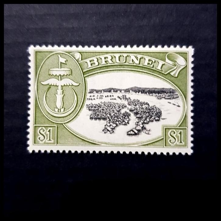 

DISKON PRANGKO BRUNEI 1952. RIVER KAMPONG. $1 MNH !