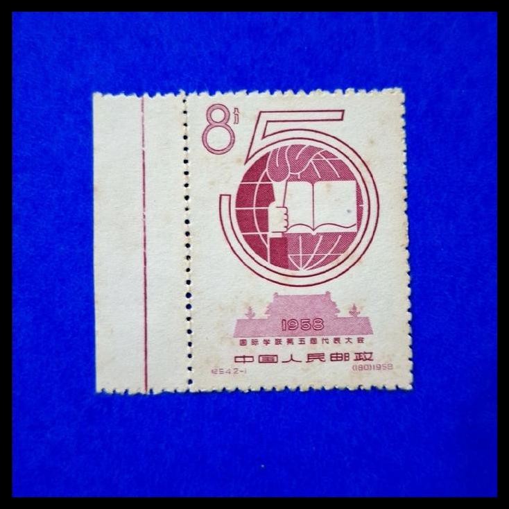 

GRATIS ONGKIR PRANGKO CHINA / TIONGKOK. 1958, 4 SEP. SERI C54. 5TH CONGRESS OF INTERNATIONAL UNION OF STUDENTS. SET LENGKAP 2 KEPING PRANGKO. !!!