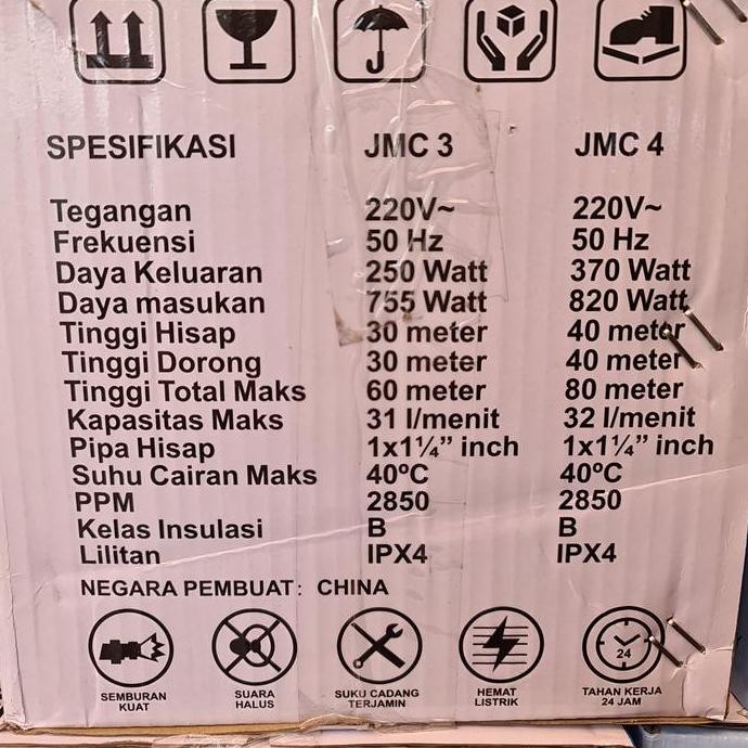 Pompa Air Listrik Jet Pump Nasional 255