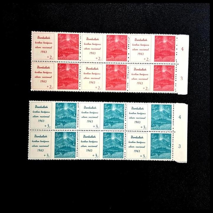 

HOT DEAL PRANGKO INDONESIA 1963. BENCANA ALAM. BANTULAH KORBAN BENTJANA ALAM NASIONAL 1963 ~ MELETUSNYA GUNUNG AGUNG DI BALI. BLOK-4. HARGA KATALOG 140K !!!!