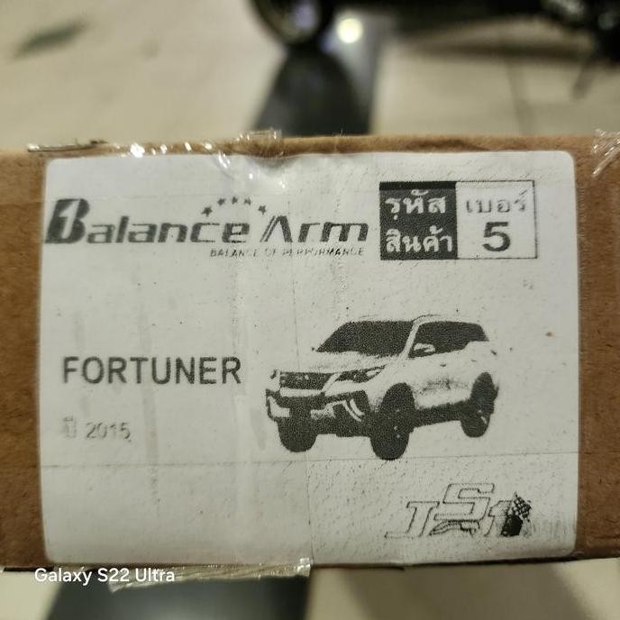 Balance Arm Stabilizer Sway Bar Toyota Fortuner New Vrz