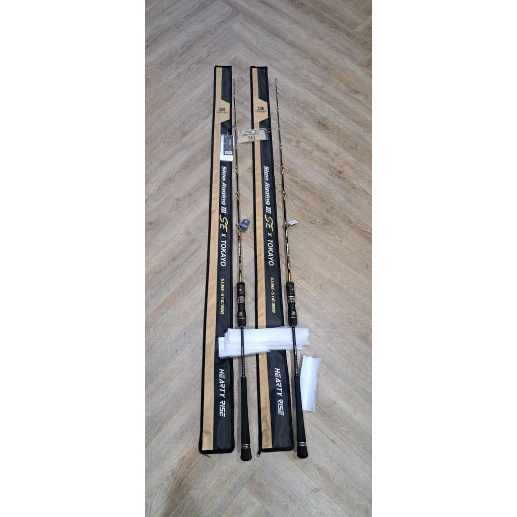 BARU ROD Hearty Rise Slow Jigging SJ3SE-511C