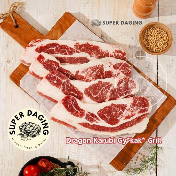 

Dragon Karubi King 1Kg - Shortplate Grill Bbq