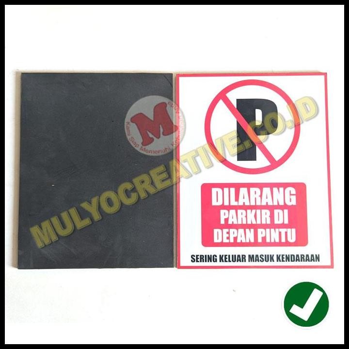 

TERBARU PAPAN RAMBU AKRILIK DILARANG PARKIR PAPAN RAMBU UKURAN BESAR !!!