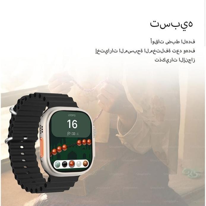 QIBLA Watch Smart Prayer Jam tangan Muslim Smartwatch Support Compass Custom Dial Health Monitoring 