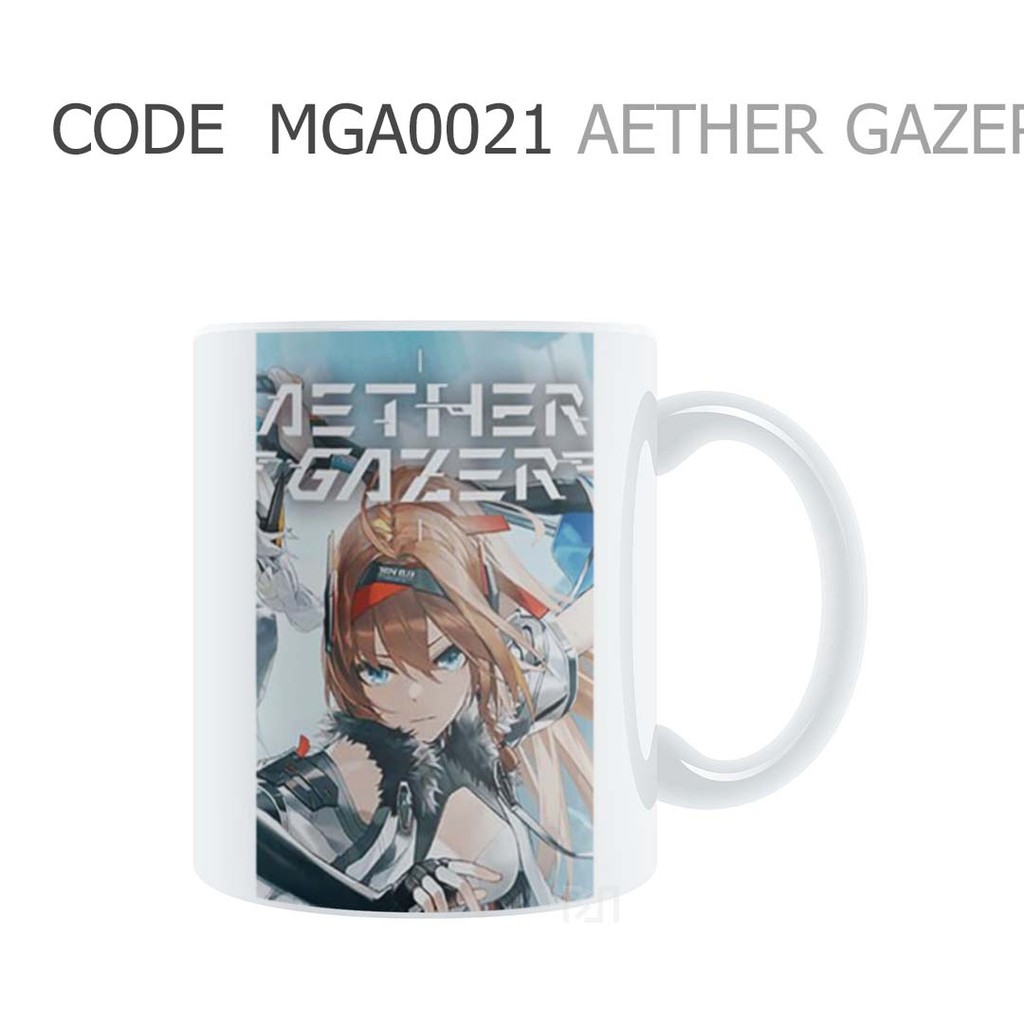 MUGLICIOUS MGA0021 AETHER GAZER Gaming Artwork Gelas Mug