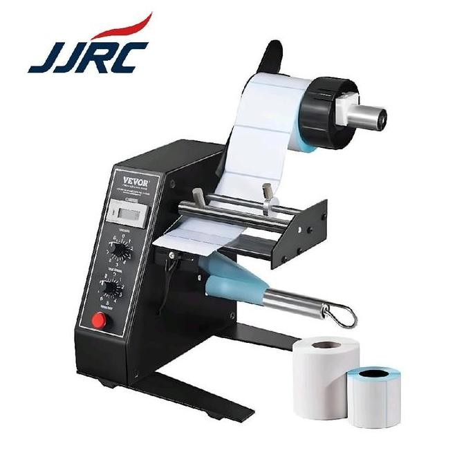 Al-1150D Automatic Label Sticker Dispenser Dispensing Machine 1150D