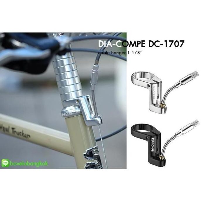 dia compe 1707 cantilever cable guide 1 inch