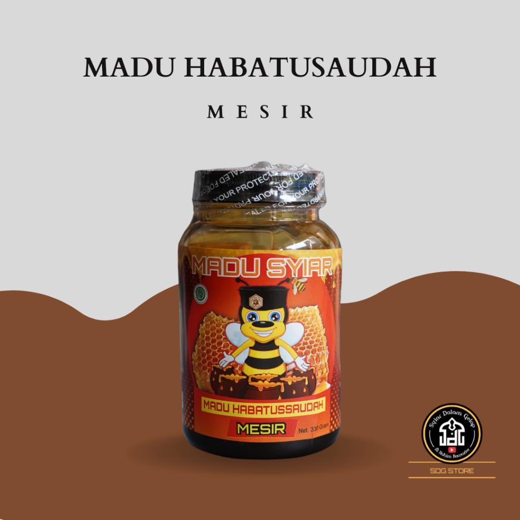

FM SDG Madu Habbatussauda Mesir / Madu Syiar / Madu Habbatussauda Murni Mesir