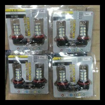 TERBARU BULB H11 LED FLASH PUTIH, 2 FUNGSI 