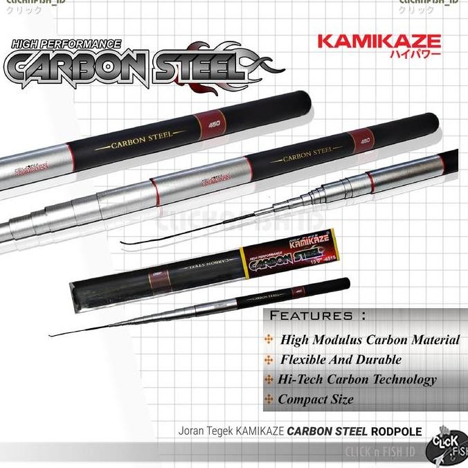 RODPOLE KAMIKAZE CARBON STEEL 270 300 360 450 Joran Tegek Antena Kolam