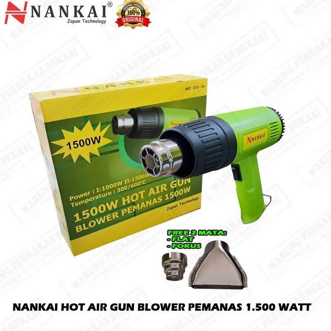Nankai Hotgun Blower Pemanas Multifungsi Stiker Scotchlite 1500W