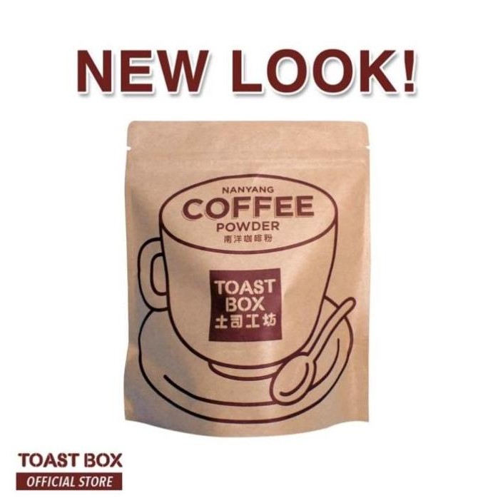 

Toast Box Coffee Powder 250 G