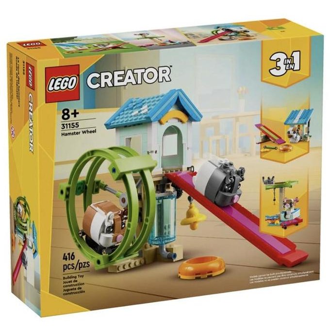 

Lego 31155 Creator 3in1 Hamster Wheel