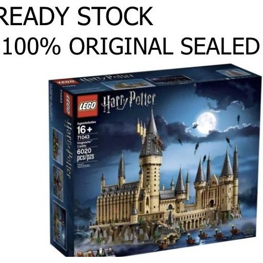 

Lego 71043 - Hogwarts Castle BRAND NEW IN BOX
