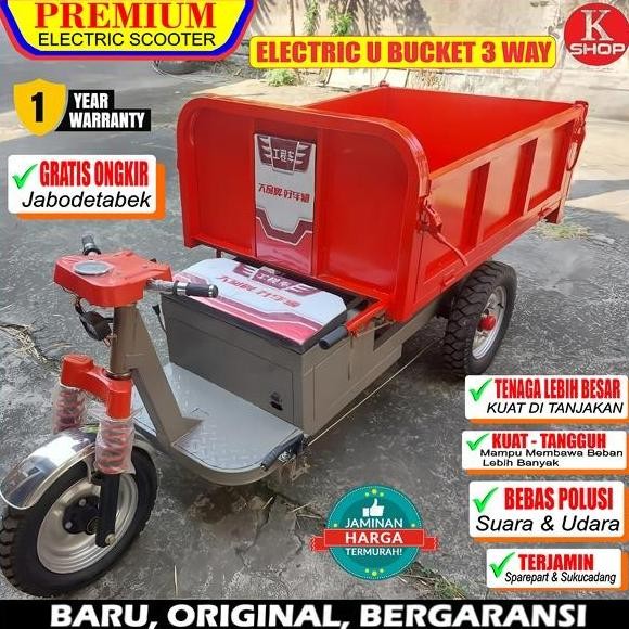 ELECTRIC SCOOTER 14 INCH BIG TIRE WITH SEAT TERBARU 