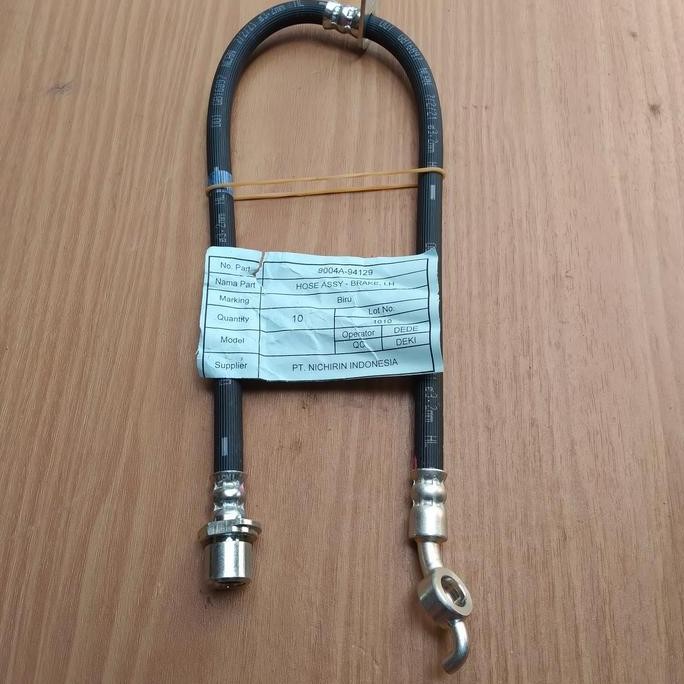 SELANG REM FLEXIBLE MOBIL AVANZA, XENIA, RUSH, TERIOS