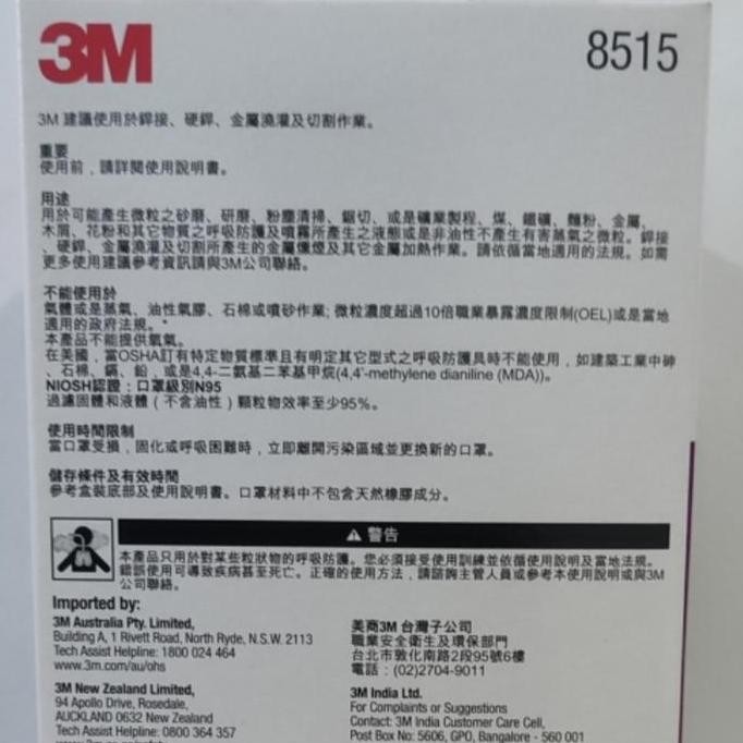 ready Masker 3M N95 8515 Original