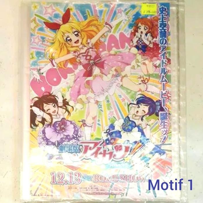 Album Binder Aikatsu Idol Academy Card Holder Tempat Kartu Muji Part 2