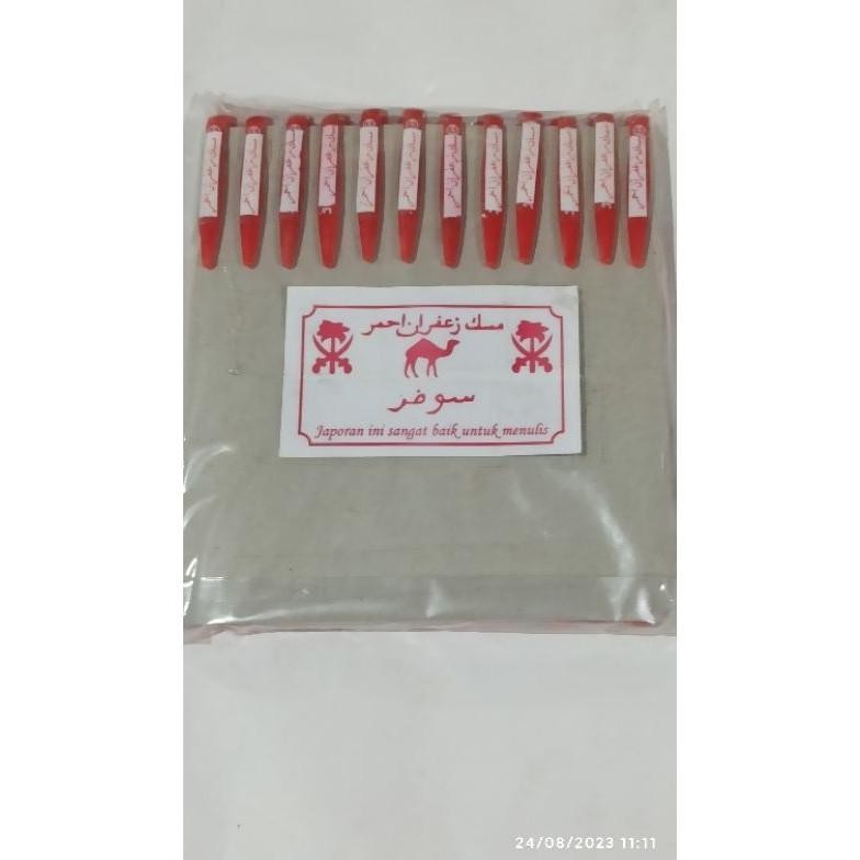 

Pena Jafaron Pulpen tinta japaron DiM