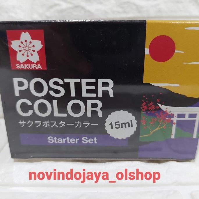 

cat poster sakura / sakura poster color starter set