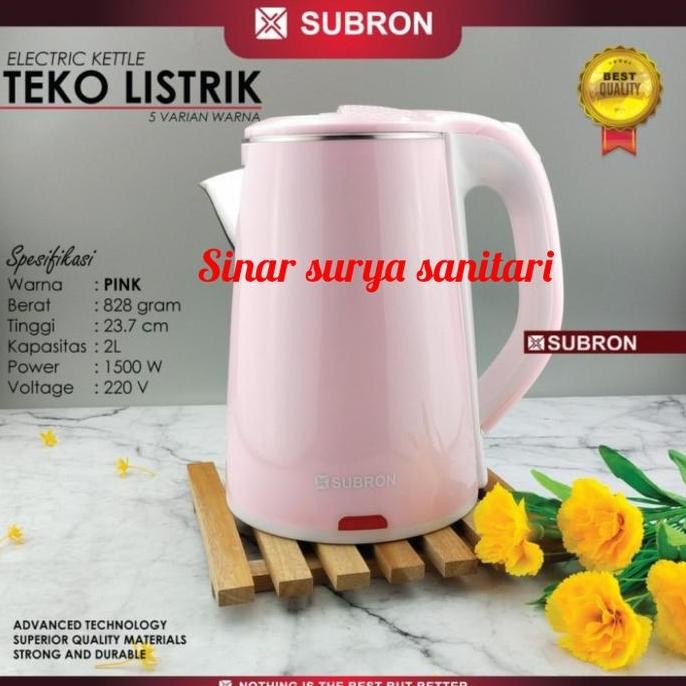 Teko pemanas air SUBRON / pemanas air listrik / teko listrik pemanas