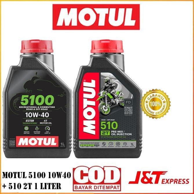 baru PAKET OLI MESIN 5100 10W40 + OLI SAMPING MOTUL 510 2T 1 LITER SYNTHETIC RX KING F1ZR NINJA R/RR